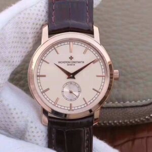 Replica Vacheron Constantin Traditionnelle 82172/000R-9382 Rose Gold Dial watch