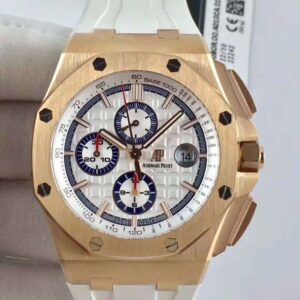 Replica Audemars Piguet Royal Oak Offshore 50 Byblos Saint-Tropez 26408OR.OO.A010CA.01.99 JF Factory V2 White Dial watch