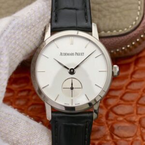 Replica Audemars Piguet Jules 77238OR.OO.A088CR.02 White Dial watch