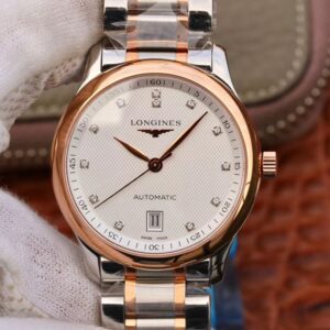 Replica Longines Master Collections L2.628.5.97.7 KY Factory White Dial watch