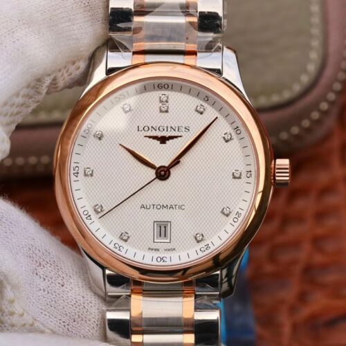 Replica Longines Master Collections L2.628.5.97.7 KY Factory White Dial watch