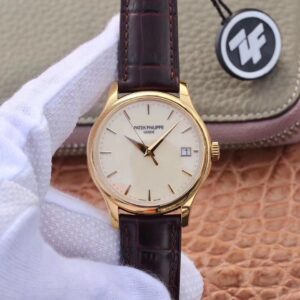 Replica Patek Philippe Calatrava 5227J-001 ZF Factory Yellow Gold Flip Back Watch