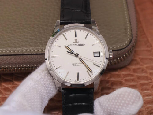 Replica Jaeger-LeCoultre Geophysic 8018420 8F Factory White Dial watch