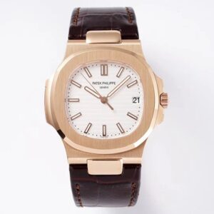 Replica Patek Philippe Nautilus 5711R-001 PPF Factory V4 White Dial watch