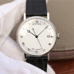 Replica Breguet Classique 5177 MKS Factory White Dial watch