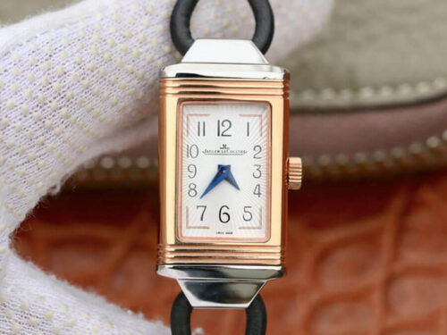 Replica Jaeger-LeCoultre Reverso 3264520 MG Factory Rose Gold watch