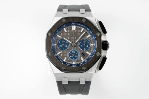 Replica Audemars Piguet Royal Oak Offshore 26420IO.OO.A009CA.01 APF Factory Gray Strap Watch