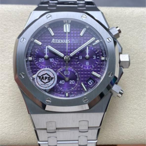 Replica Audemars Piguet Royal Oak 26240BC.OO.1320BC.01 APS factory Purple Dial- AR Replica Watches