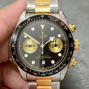 Replica Tudor Black Bay M79363N-0001 M+ factory Black Dial- AR Replica Watches