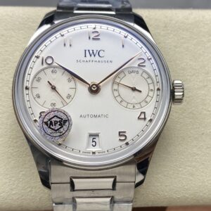 Replica IWC Portugieser IW501701 APS factory White Dial- AR Replica Watches