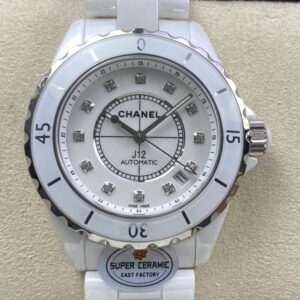 Replica Chanel J12 H9741 EAST factory Diamond- AR Replica Watches
