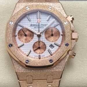 Replica Audemars Piguet Royal Oak 26315OR.OO.1256OR.01 OM factory Gold Strap - AR Replica Watches