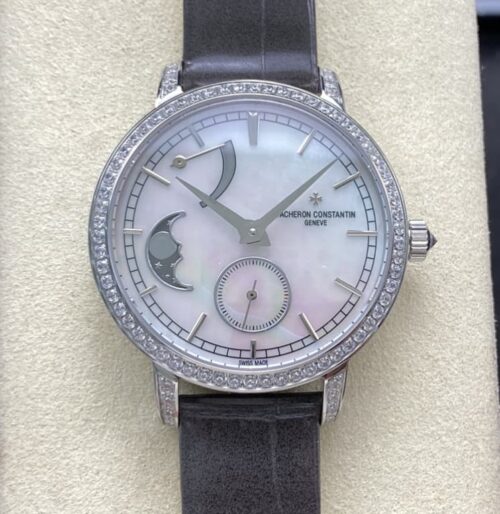 Replica Vacheron Constantin Traditionnelle 83570-000G-9916 TW factory White Dial - AR Replica Watches