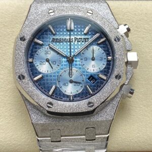 Replica Audemars Piguet Royal Oak 26240BC.GG.1324BC.02 OM factory Smoked Frost Gold Craft - AR Replica Watches