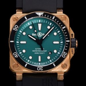 Replica Bell & Ross INSTRUMENTS BR0392-D-LT-BR-SRB BR Factory Black Strap - AR Replica Watches