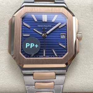 Replica Patek Philippe CUBITUS 5821-1AR-001 PP+ Factory Rose Gold - AR Replica Watches