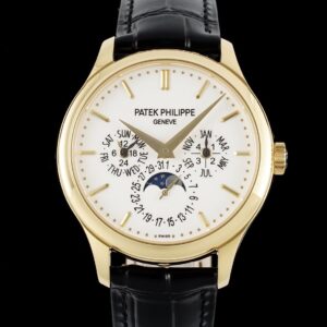 Replica Patek Philippe Complications 5140J-001 3K factory Beige Dial - AR Replica Watches