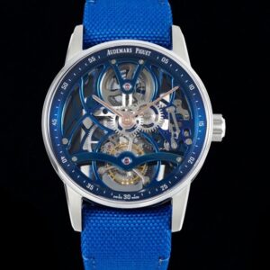 Replica Audemars Piguet CODE 11.59 26600NB.OO.D346KB.01 APP Factory Skeleton Dial - AR Replica Watches