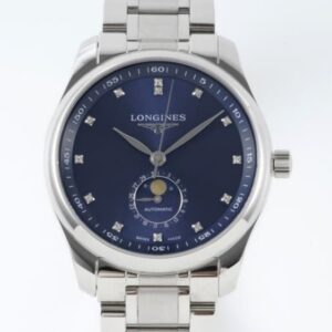 Replica Longines Master Collection L2.919.4.97.6 APS Factory Silver Strap - AR Replica Watches