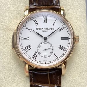 Replica Patek Philippe Complications 5078R-001 TW Factory Brown Strap - AR Replica Watches