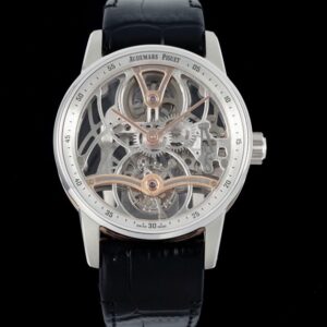 Replica Audemars Piguet CODE 11.59 26600CR.OO.D002CR.99 APP Factory White Gold - AR Replica Watches