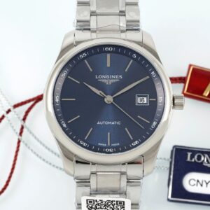 Replica Longines Master Collection L2.893.4.92.6 AF Factory Silver Strap - AR Replica Watches
