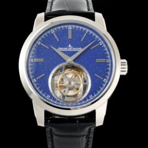 Replica Jaeger LeCoultre Master Control 16634E0 RMS Factory Blue Dial - AR Replica Watches