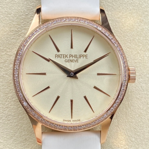 Replica Patek Philippe Calatrava 4897R-010 Pearl White Strap - AR Replica Watches