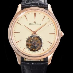 Replica Jaeger LeCoultre Master Ultra Thin Q1682411 RMS Factory Beige Dial - AR Replica Watches