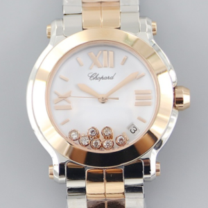 Replica Chopard Happy Diamonds 278488-9001 YF Factory Activity Diamond - AR Replica Watches