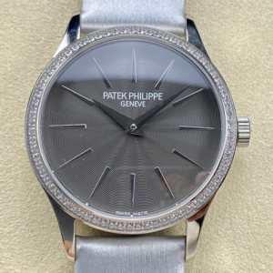 Replica Patek Philippe Calatrava 4897G-010 Silver-grey Dial - AR Replica Watches