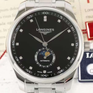 Replica Longines Master Collection L2.909.4.57.6 AF Factory Date Display - AR Replica Watches