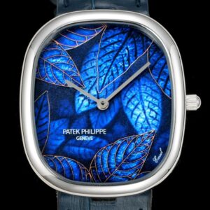 Replica Patek Philippe Golden Ellipse 5738-150G-001 TW Factory Blue Leaf Dial - AR Replica Watches