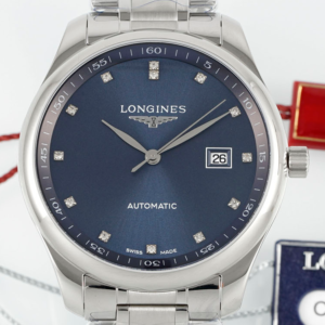 Replica Longines Master Collection L2.893.4.97.6 AF Factory 42MM - AR Replica Watches