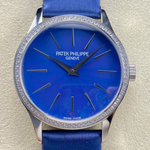 Replica Patek Philippe Calatrava 4897G-001 Dark Blue Dial - AR Replica Watches