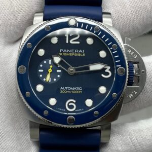 Replica Panerai Submersible PAM01676 VS Factory Ceramic Bezel - AR Replica Watches