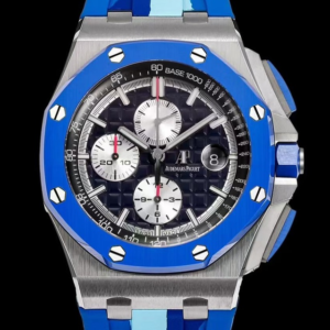 Replica AP Royal Oak Offshore 26400SO.OO.A335CA.01 TK Factory Camouflage Strap - AR Replica Watches