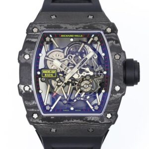 Replica Richard Mille RM35-02 ZF Factory V7 Carbon Fiber - AR Replica Watches