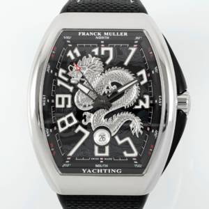 Replica Franck Muller Vanguard ABF Factory Dragon Pattern Dial - AR Replica Watches
