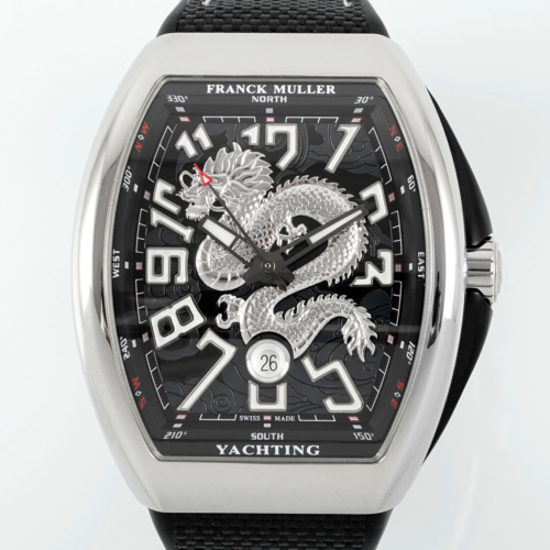 Replica Franck Muller Vanguard ABF Factory Dragon Pattern Dial - AR Replica Watches