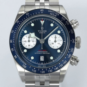 Replica Tudor Black Bay M79360B-0002 ZF Factory Blue Dial - AR Replica Watches