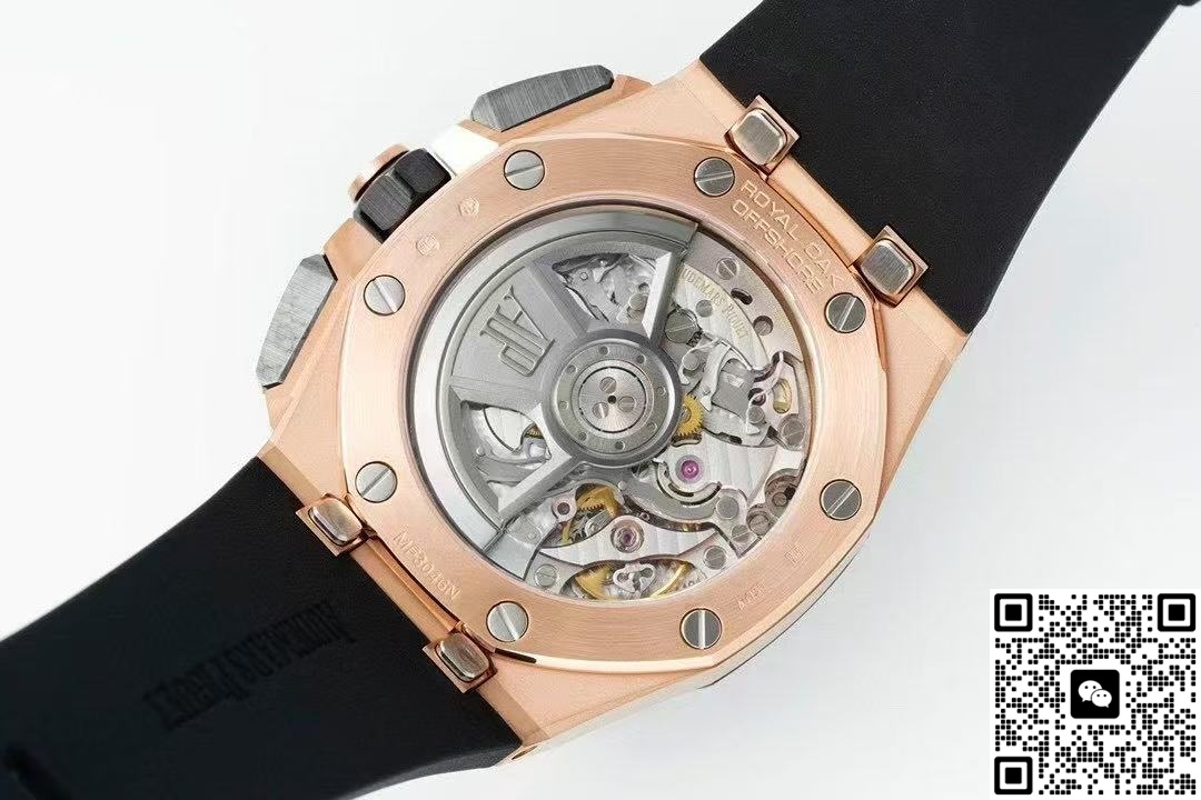 Replica Audemars Piguet Royal Oak Offshore 26420RO.OO.A002CA.01 APS Factory Chronograph - AR Replica Watches