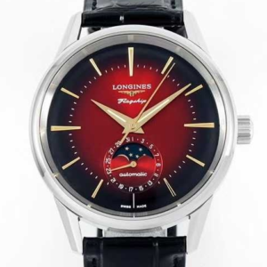 Replica Longines Flagship L4.815.4.09.2 APS Factory Antimagnetic Properties - AR Replica Watche
