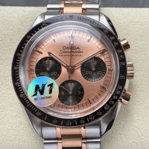 Replica Omega Speedmaster 310.20.42.50.99.001 N1 Factory 3861 Movement - AR Replica Watches