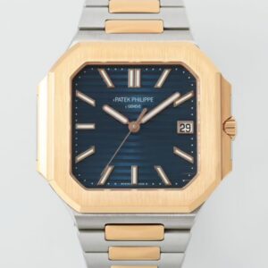 Replica Patek Philippe CUBITUS 5821-1AR-001 APW Factory Rose Gold Bezel - AR Replica Watches