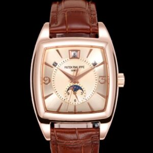 Replica Patek Philippe Complications 5235R TW Factory Date Display - AR Replica Watches