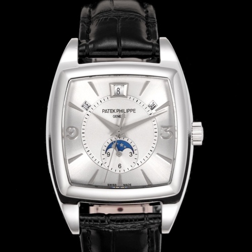 Replica Patek Philippe Complications 5135G-001 TW Factory Lunar Phase - AR Replica Watches