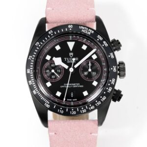 Replica Tudor Black Bay M79360-0015 3T Factory - AR Replica Watches
