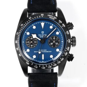 Replica Tudor Black Bay M79377KN 3T Factory - AR Replica Watches