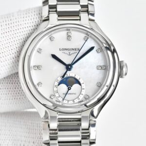 Replica Longines Elegant L8.126.4.87.6 Moon Phase - AR Replica Watches